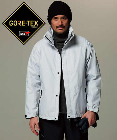 【GORE‐TEX】ゴアテックス防寒コート（防水・防風・撥水）
