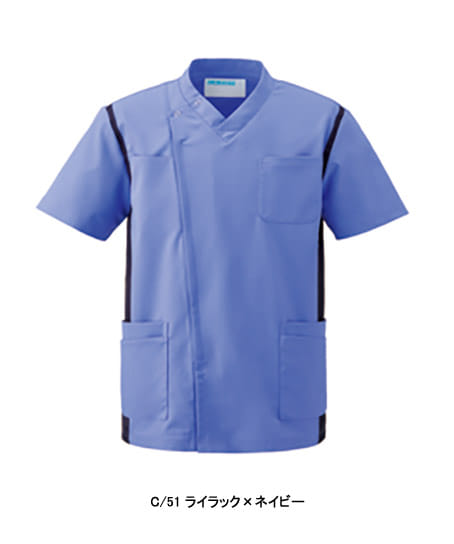 【全6色】メンズスクラブ（前開き・制菌・ストレッチ）