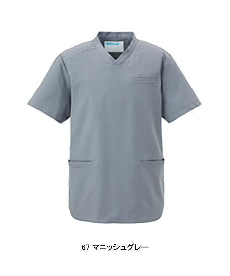 スクラブ（男女兼用/吸汗性・制電・ストレッチ・グリーン購入法対応商品・工業洗濯可）