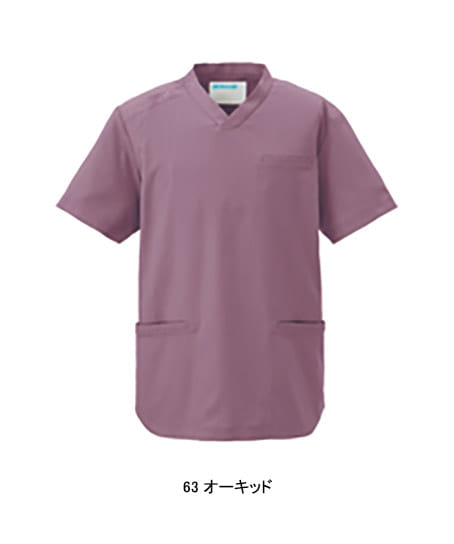 スクラブ（男女兼用/吸汗性・制電・ストレッチ・グリーン購入法対応商品・工業洗濯可）