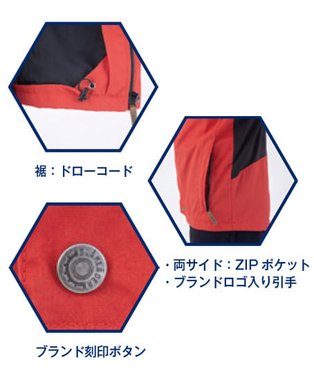 SALE【全3色】ブラックラダー オールラウンドジャケット※在庫限り