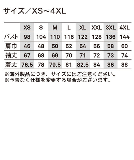 SALE【全3色】ブラックラダー オールラウンドジャケット※在庫限り サイズ詳細