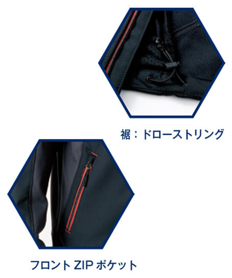SALE【全6色】ブラックラダー 防風ソフトシェルジャケット（通湿性・ストレッチ・軽量）※在庫限り