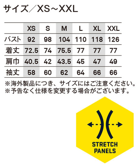 SALE【全3色】ブラックラダー マイクロフリースジャケット（ストレッチ）※在庫限り サイズ詳細