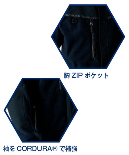 SALE【全3色】ブラックラダー ウィンドプルーフフリースジャケット（透湿・撥水・防風）※在庫限り