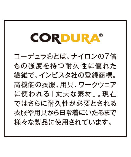 SALE【全3色】ブラックラダー ウィンドプルーフフリースジャケット（透湿・撥水・防風）※在庫限り