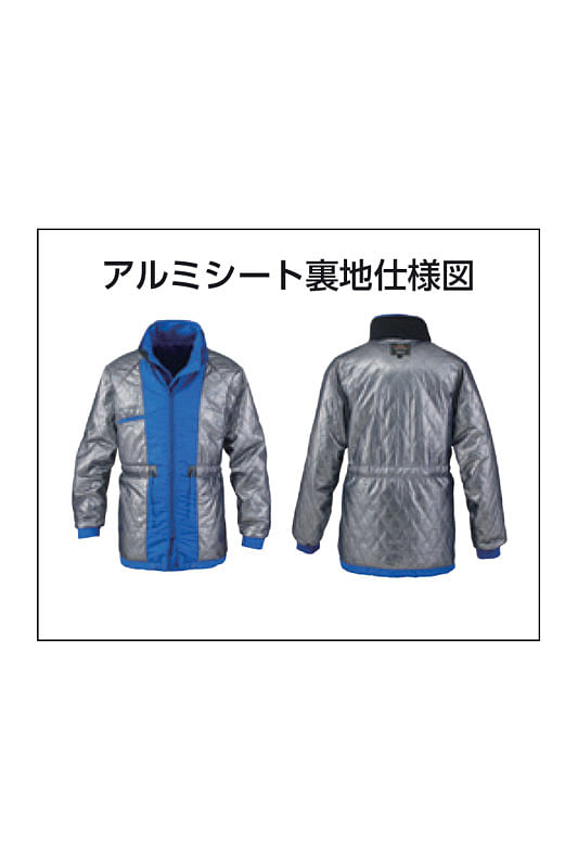【全9色】防寒コート（透湿防水・3S～12L）