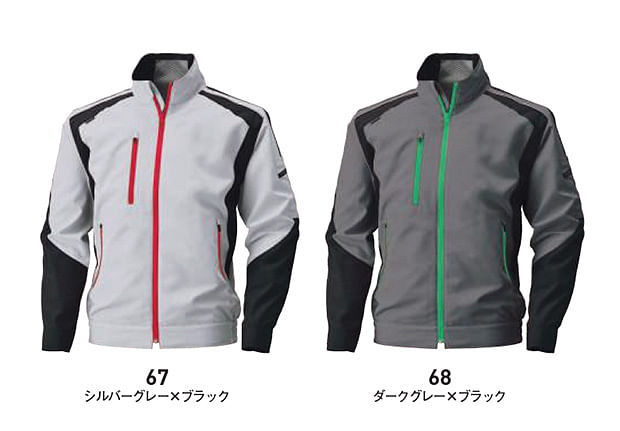 【空調風神服】全3色　長袖ジャケット