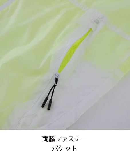 【空調風神服】全4色・半袖フーディージャケット（超軽量）