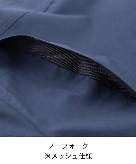 【全5色】半袖シャツ（JIS帯電防止規格・男女兼用）
