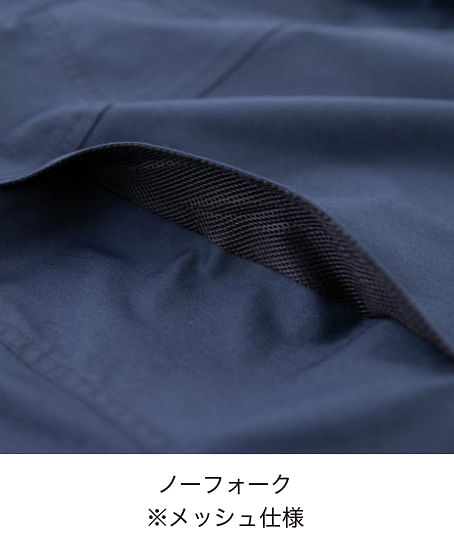 【全5色】半袖ジャケット（JIS帯電防止規格・男女兼用）
