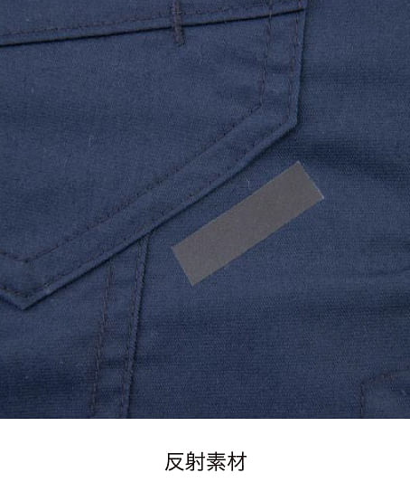 【全5色】半袖ジャケット（JIS帯電防止規格・男女兼用）