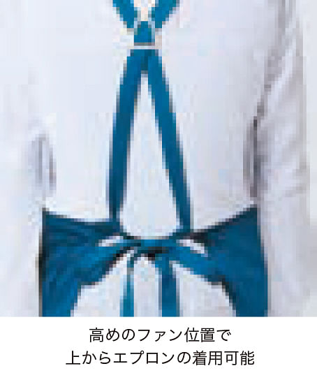 【空調風神服】全1色・白衣ベスト
