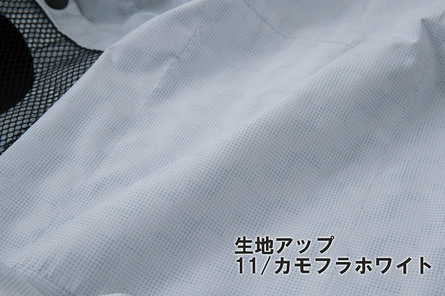 【空調風神服】全3色　半袖ジャケット（単品）