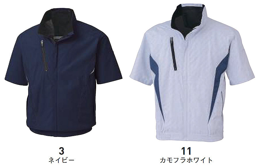 【空調風神服】全3色　半袖ジャケット（単品）