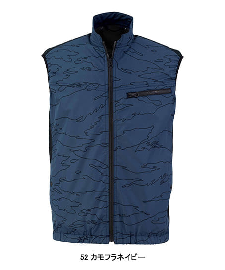 【冷蔵服】全4色・ベスト（UVカット・単品）