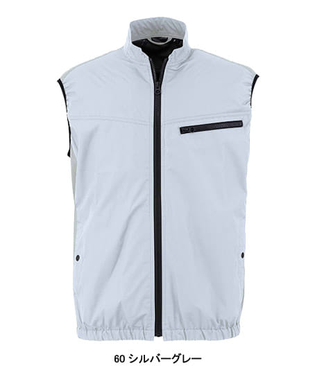 【冷蔵服】全4色・ベスト（UVカット・単品）