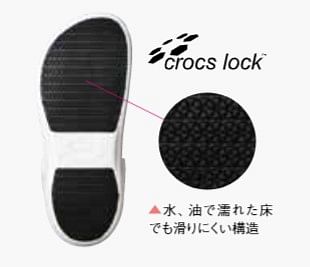 【crocs】全2色・サンダル（ビストロ・耐滑）