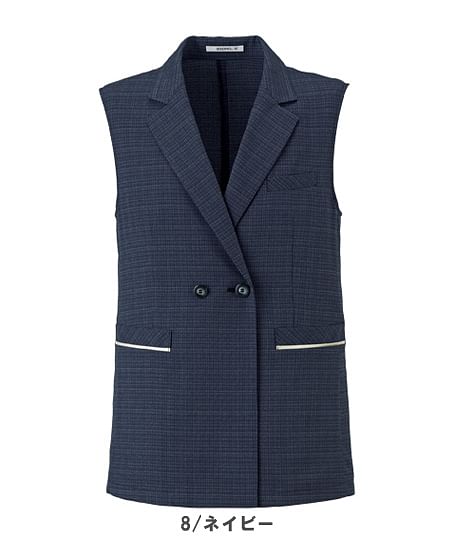 【全2色】ロングベスト（ストレッチ・防汚）