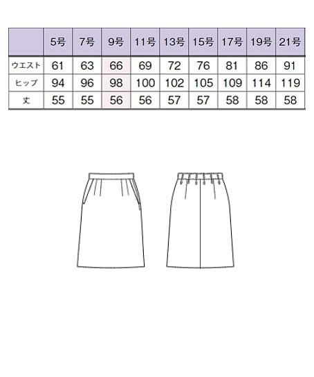 【全3色】セミタイトスカート（チェック・ストレッチ・ウエストゴム） サイズ詳細