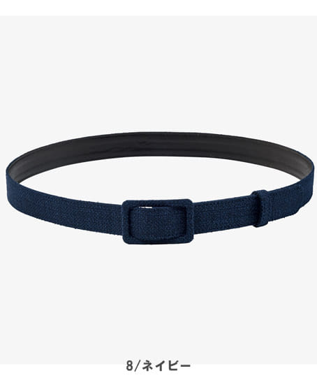 【BONCIERGE meets Audire】全2色・ベルト（BOAUO5300とセットで着用可能）