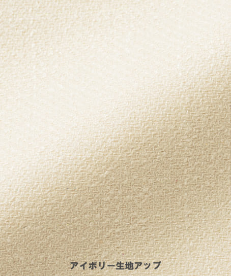 【BONCIERGE meets Audire】全2色・ベルト（BOAUO5300とセットで着用可能）