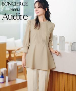 【BONCIERGE meets Audire】全4色・八分袖チュニック丈ブラウス（ストレッチ・吸水速乾・UVカット・エコ）