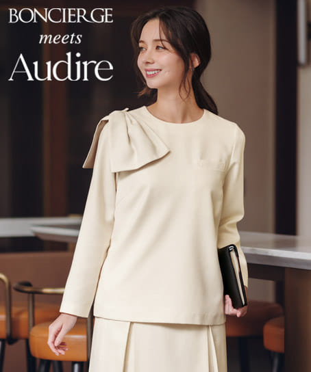 【BONCIERGE meets Audire】全2色・プルオーバー(抗菌防臭・エコ素材)