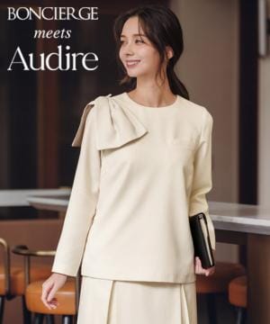 【BONCIERGE meets Audire】全2色・プルオーバー（抗菌防臭・エコ素材）