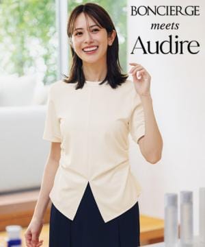 【BONCIERGE meets Audire】全2色・半袖カットソー（ニット・吸水速乾・透け防止・UVカット・エコ）