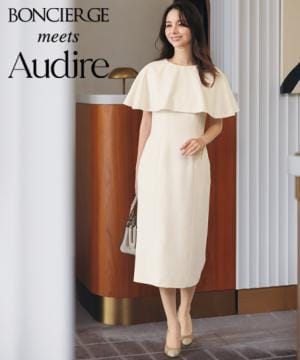 【BONCIERGE meets Audire】全2色・ワンピース（抗菌防臭・エコ素材）