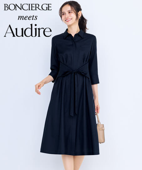 【BONCIERGE meets Audire】全3色・ワンピース(ストレッチ・イージーケア)