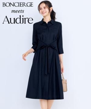 【BONCIERGE meets Audire】全3色・ワンピース（ストレッチ・イージーケア）