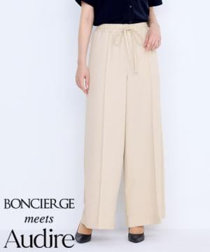 【BONCIERGE meets Audire】全2色・ワイドパンツ（ストレッチ・吸水速乾・防汚加工・股下68㎝）