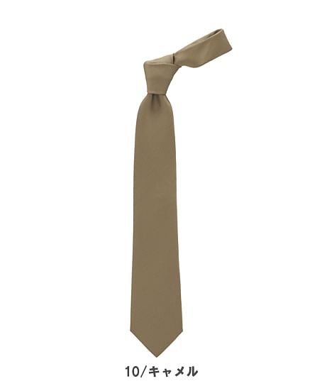 全7色】ネクタイ（巾8.5cm） FA9218 | 飲食店制服・ユニフォーム