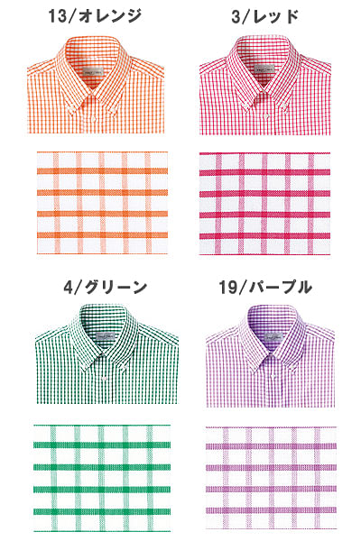 【全9色】グラフチェックシャツ（半袖）
