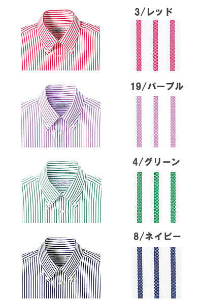 【全9色】ストライプシャツ（半袖）