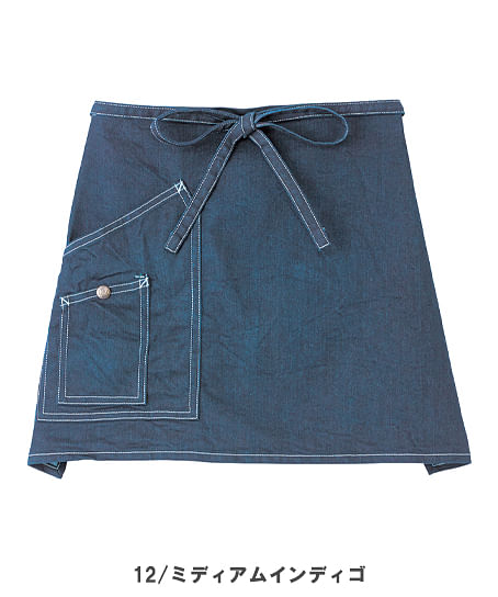 【Lee】全9色・デニムショートエプロン（前中心丈：38cm）