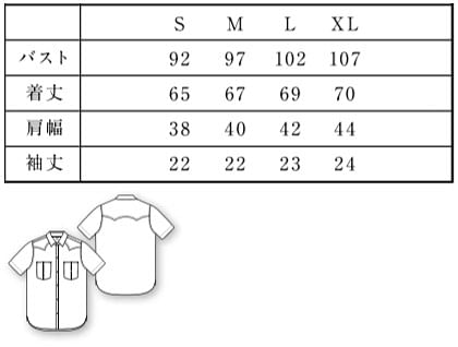 【Lee】全4色・レディスウエスタンチェック半袖シャツ サイズ詳細