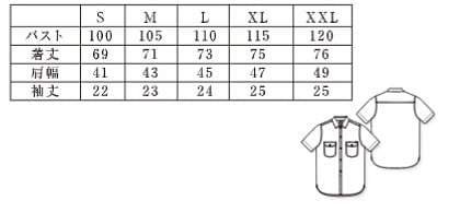 【Lee】全2色・メンズシャンブレー半袖シャツ（ストレッチ） サイズ詳細