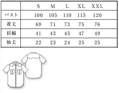 【Lee】全4色・メンズウエスタンチェック半袖シャツ サイズ詳細
