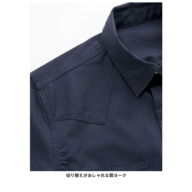 【Lee】全2色・ユニセックス七分袖シャツ