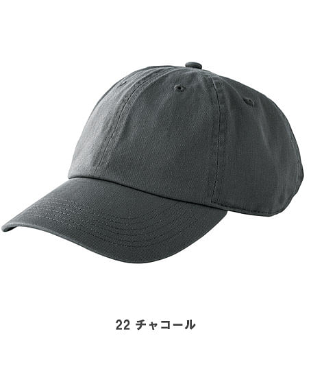 【全10色】コットンキャップ（New hattan）