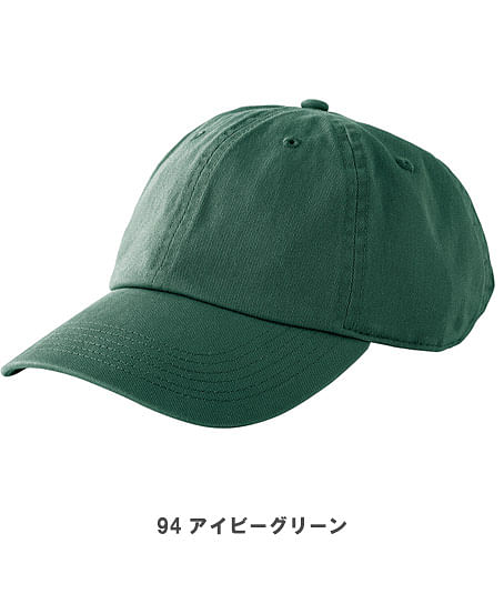 【全10色】コットンキャップ（New hattan）