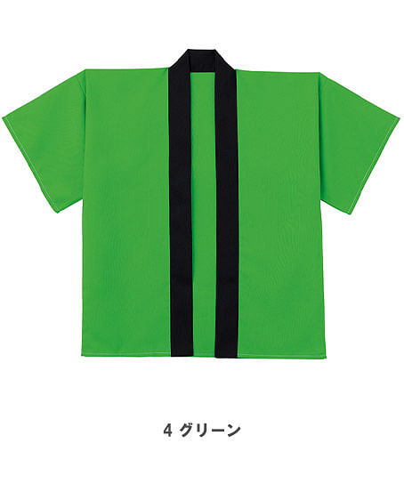 はっぴ（男女兼用）