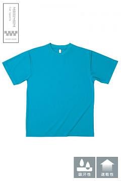 飲食店制服・ユニフォームの通販の【ユニデポ フード】【全21色】ドライTシャツ☆