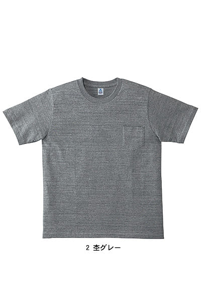 【全4色】Tシャツ（7.1オンス/綿100％・ポケット付）