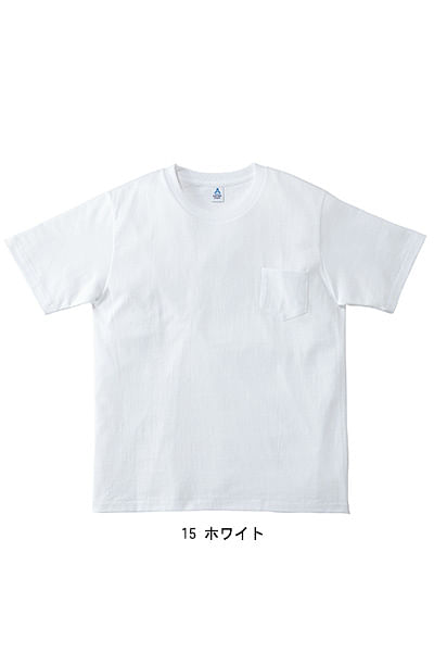【全4色】Tシャツ（7.1オンス/綿100％・ポケット付）