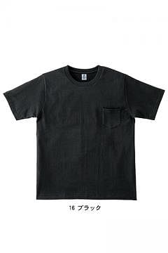 7.1オンスTシャツ（ポケット付）