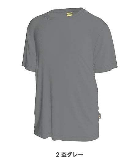 【POLYGIENE/ポリジン】全23色・ポリジン 4.3オンスドライＴシャツ（抗菌・防臭）